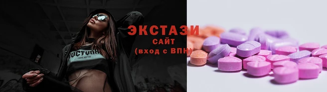 соль курить ск Баксан